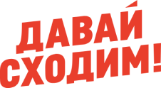 davai-shodim logo